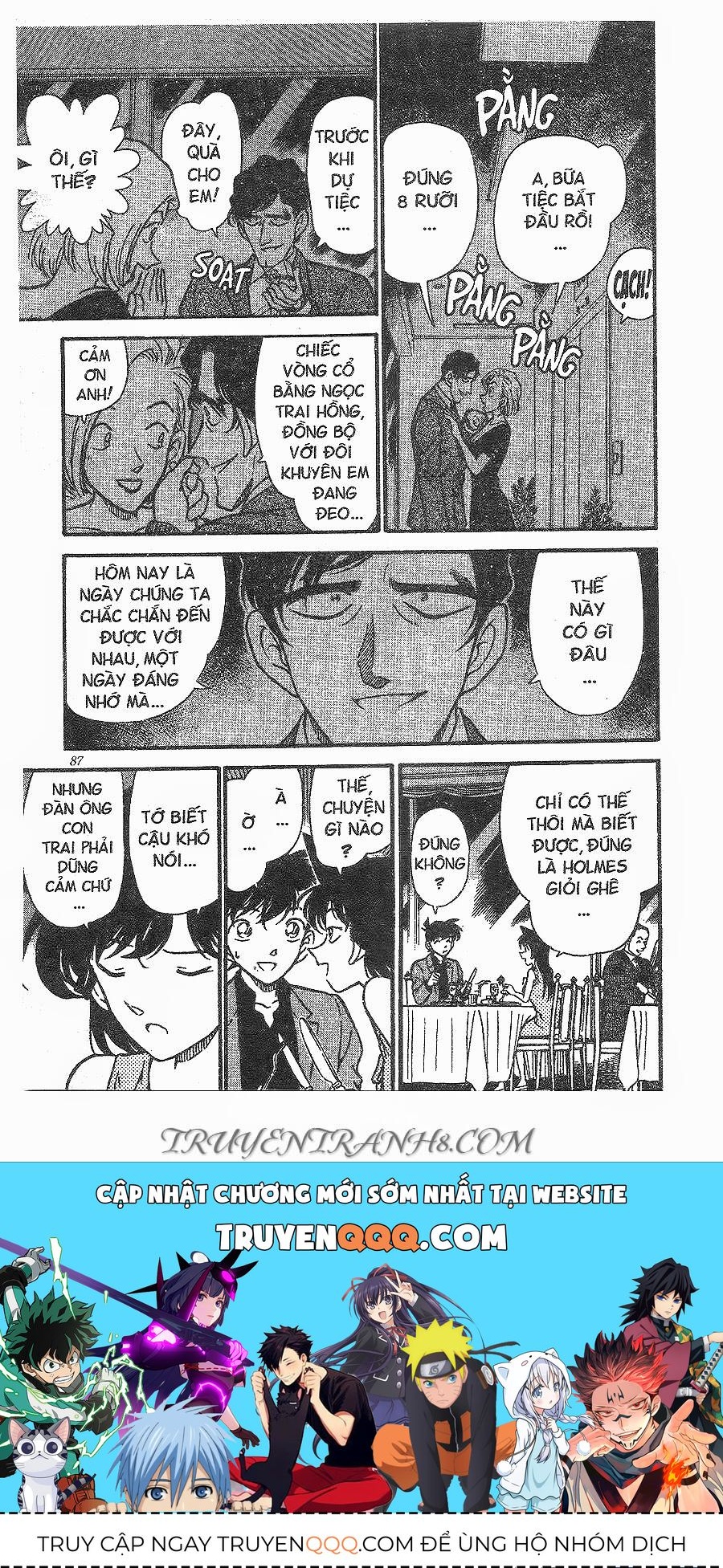 Chapter 258 - 20