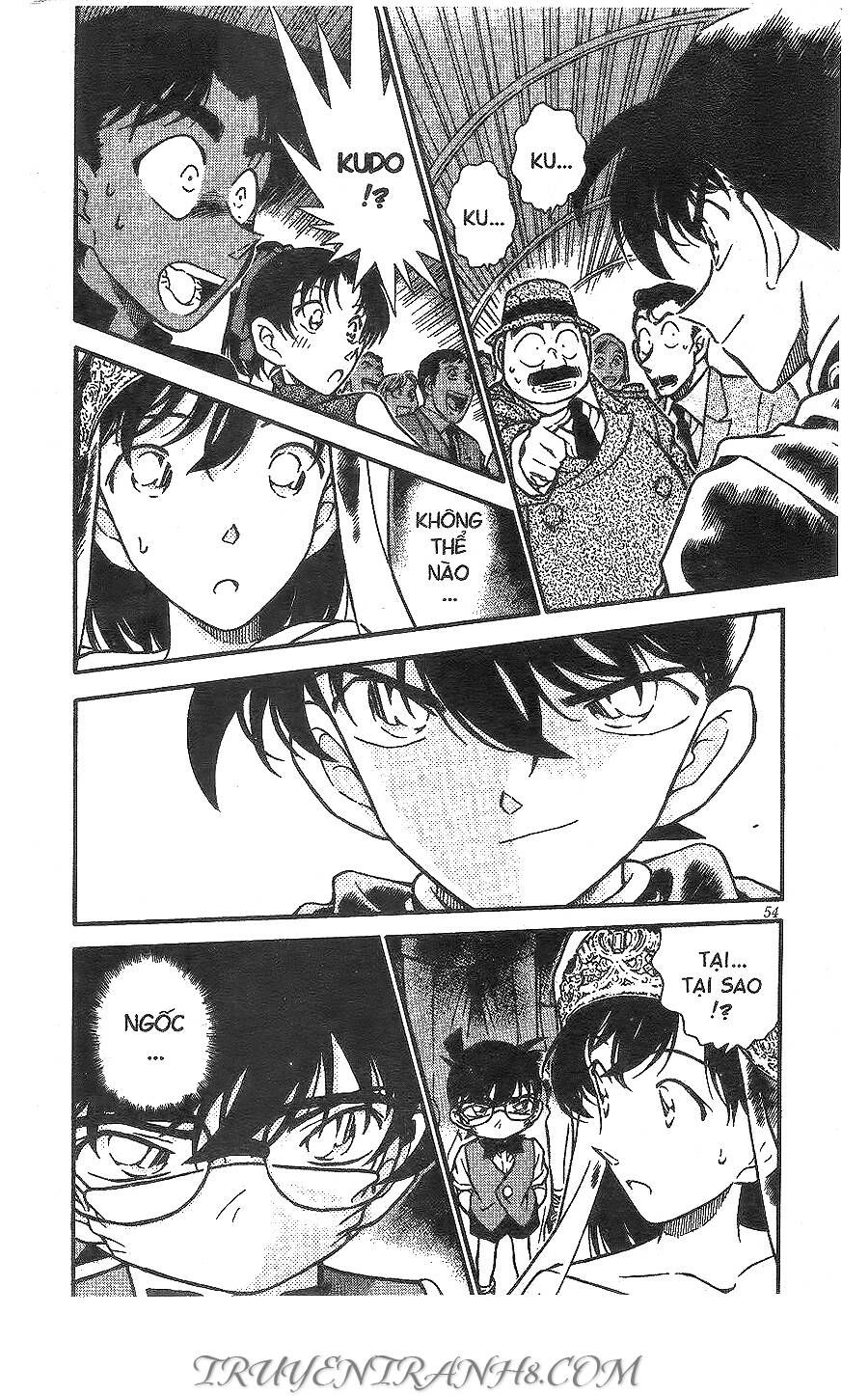 Chapter 257 - 9