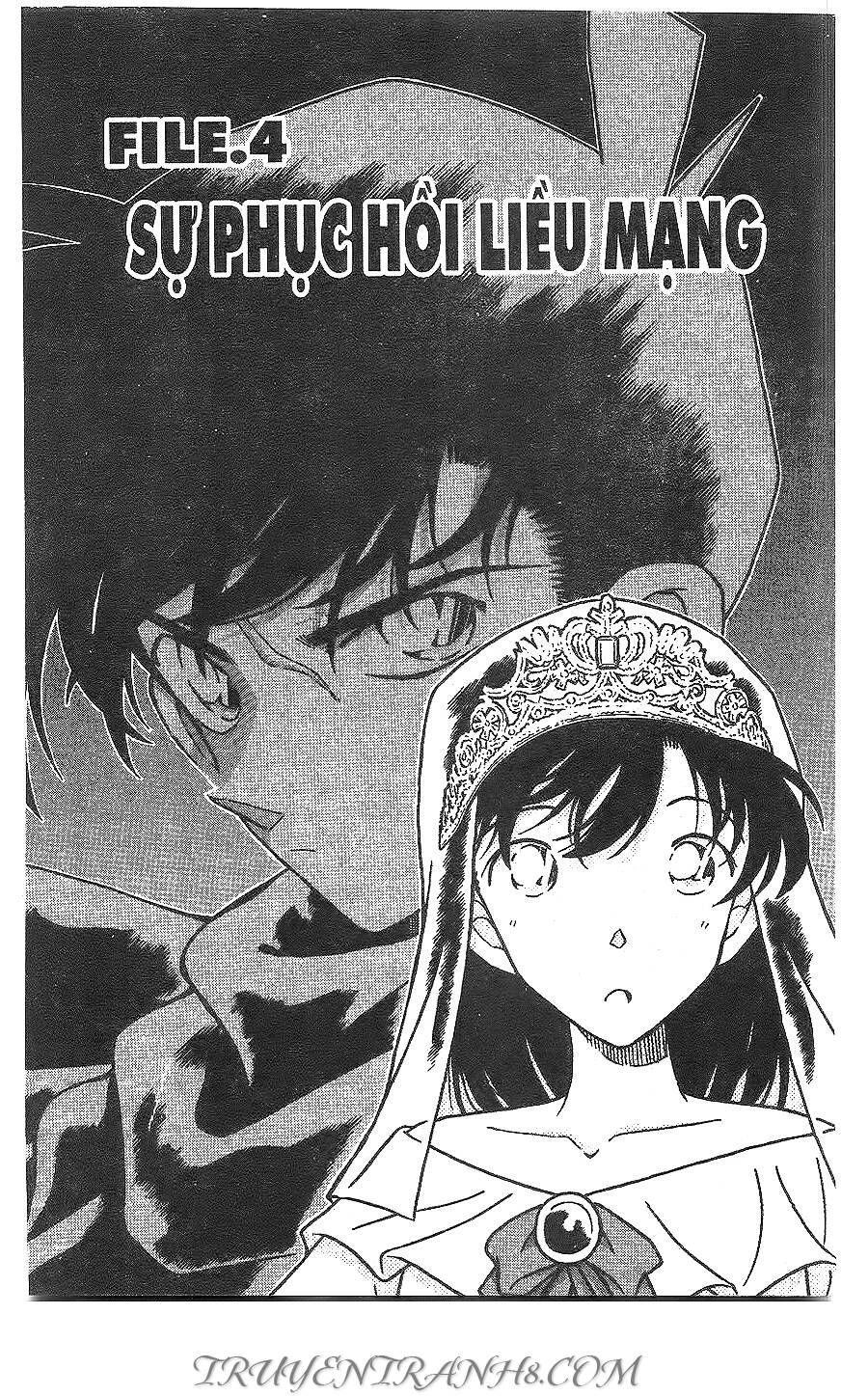 Chapter 257 - 10