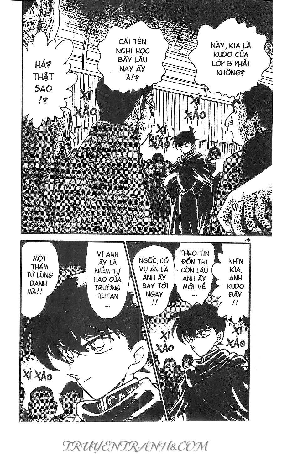 Chapter 257 - 11