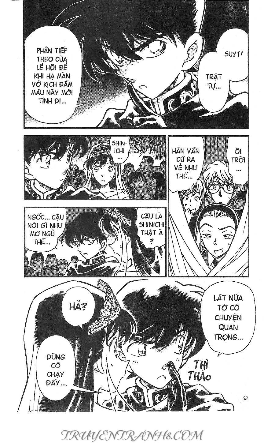 Chapter 257 - 13