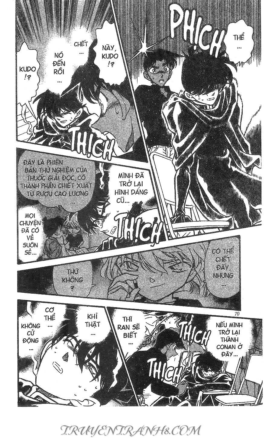 Chapter 257 - 25