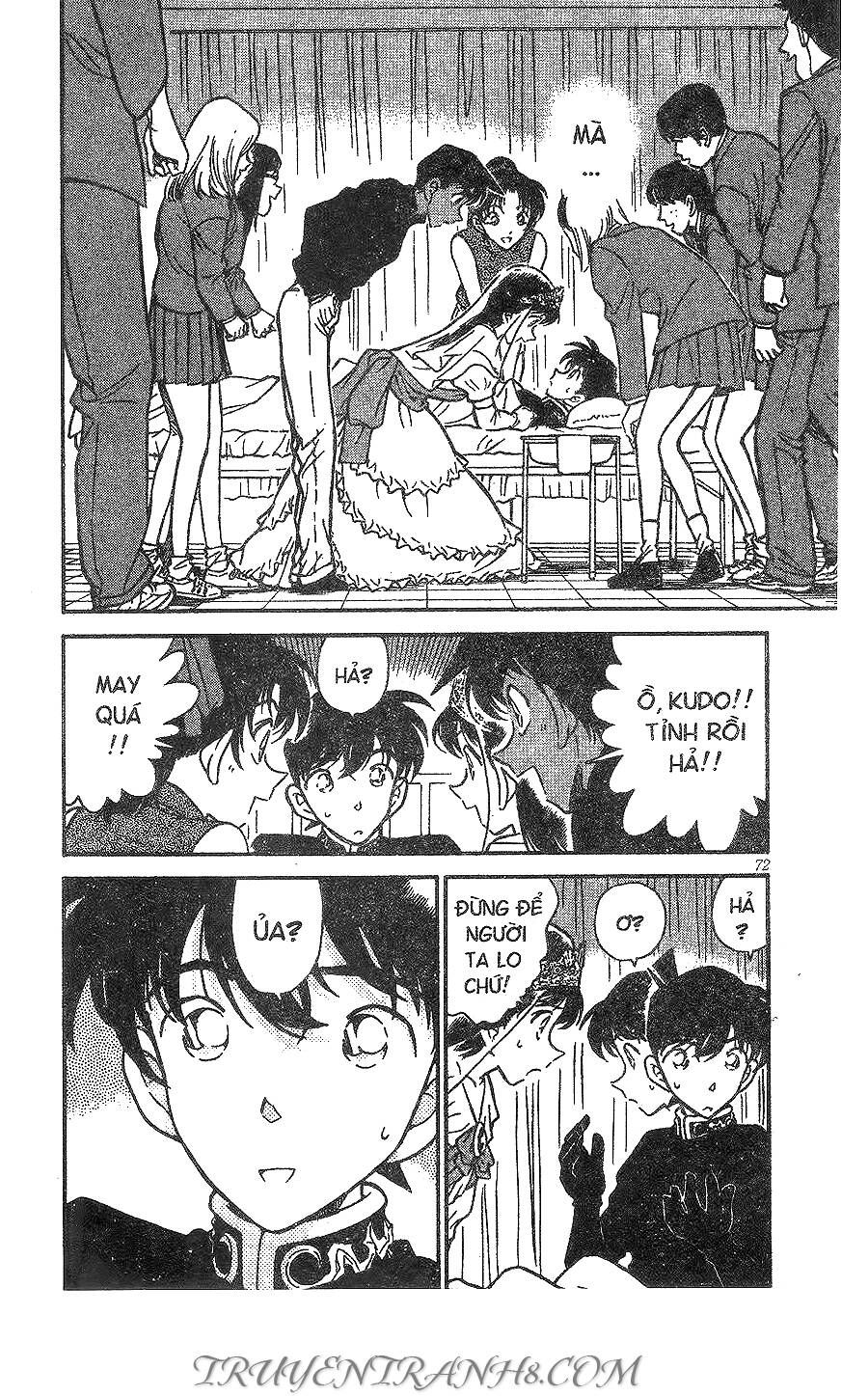 Chapter 257 - 27