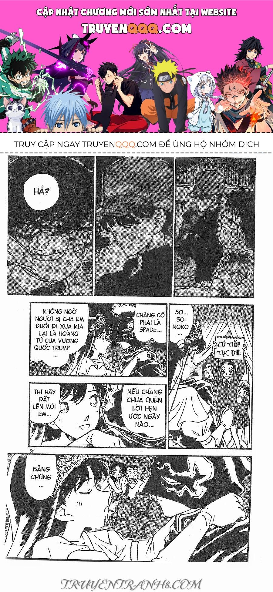Chapter 256 - 5