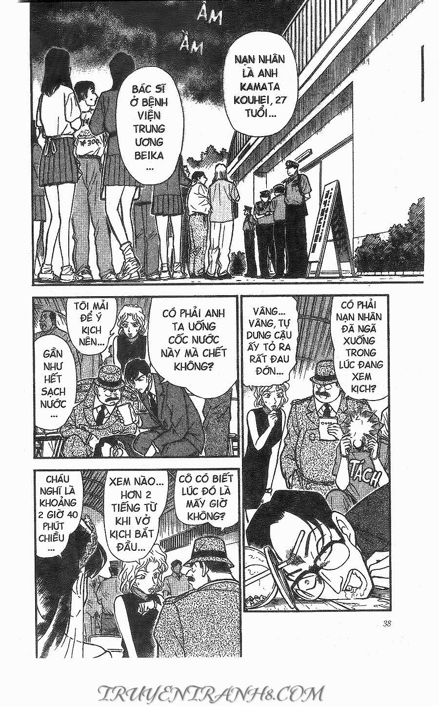 Chapter 256 - 8