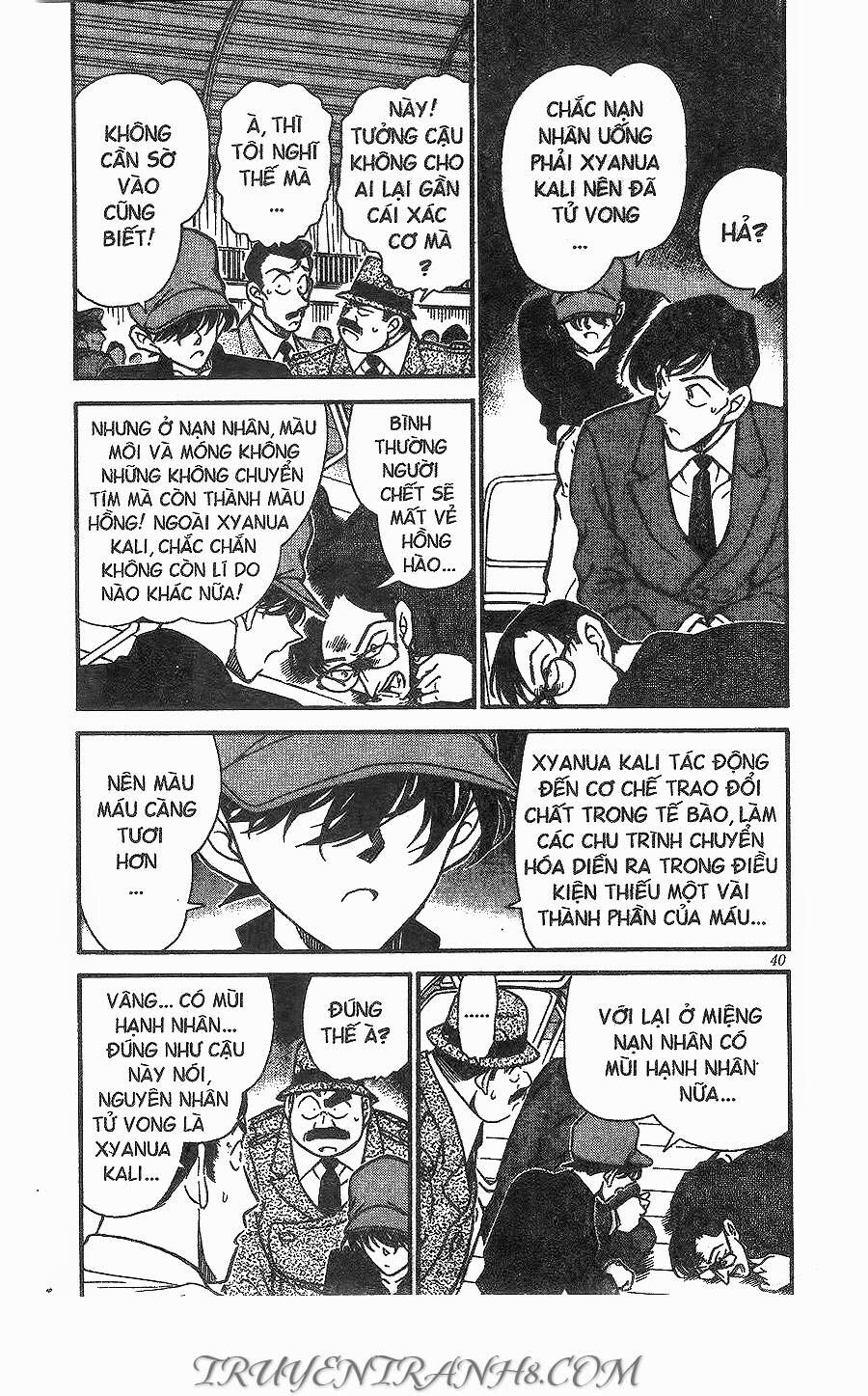 Chapter 256 - 10