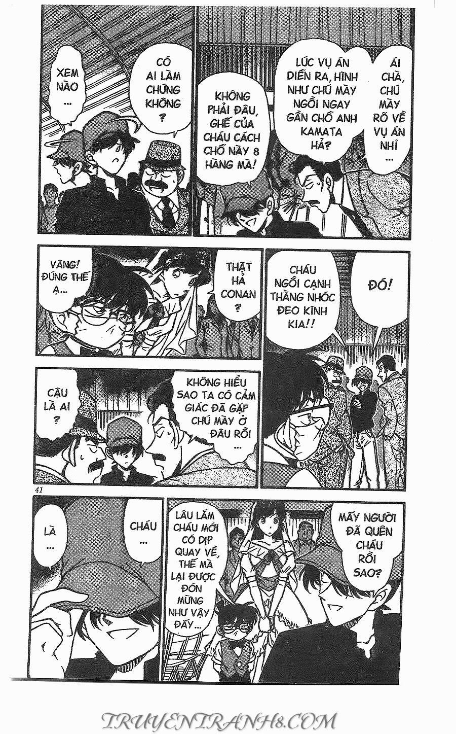 Chapter 256 - 11