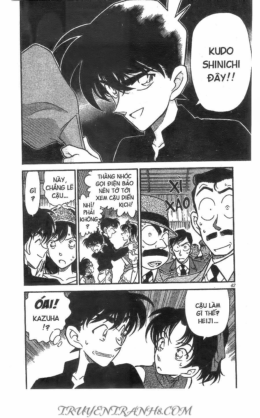 Chapter 256 - 12