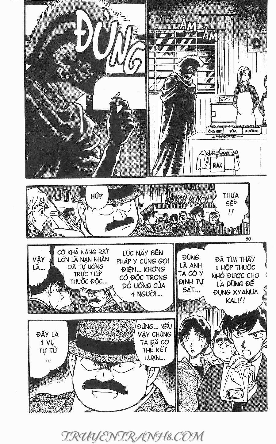 Chapter 256 - 20
