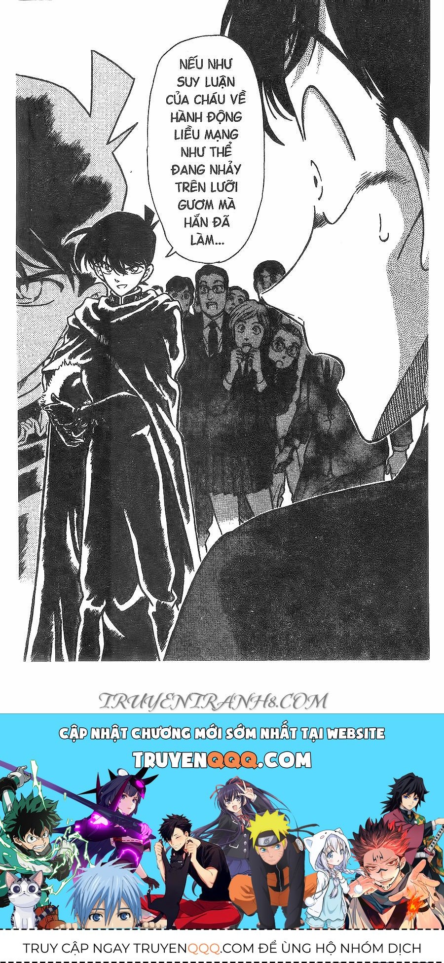 Chapter 256 - 22