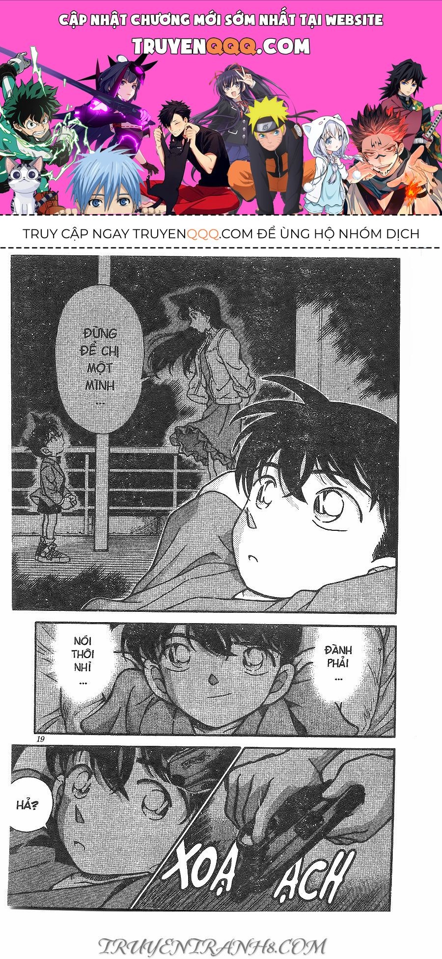 Chapter 255 - 5