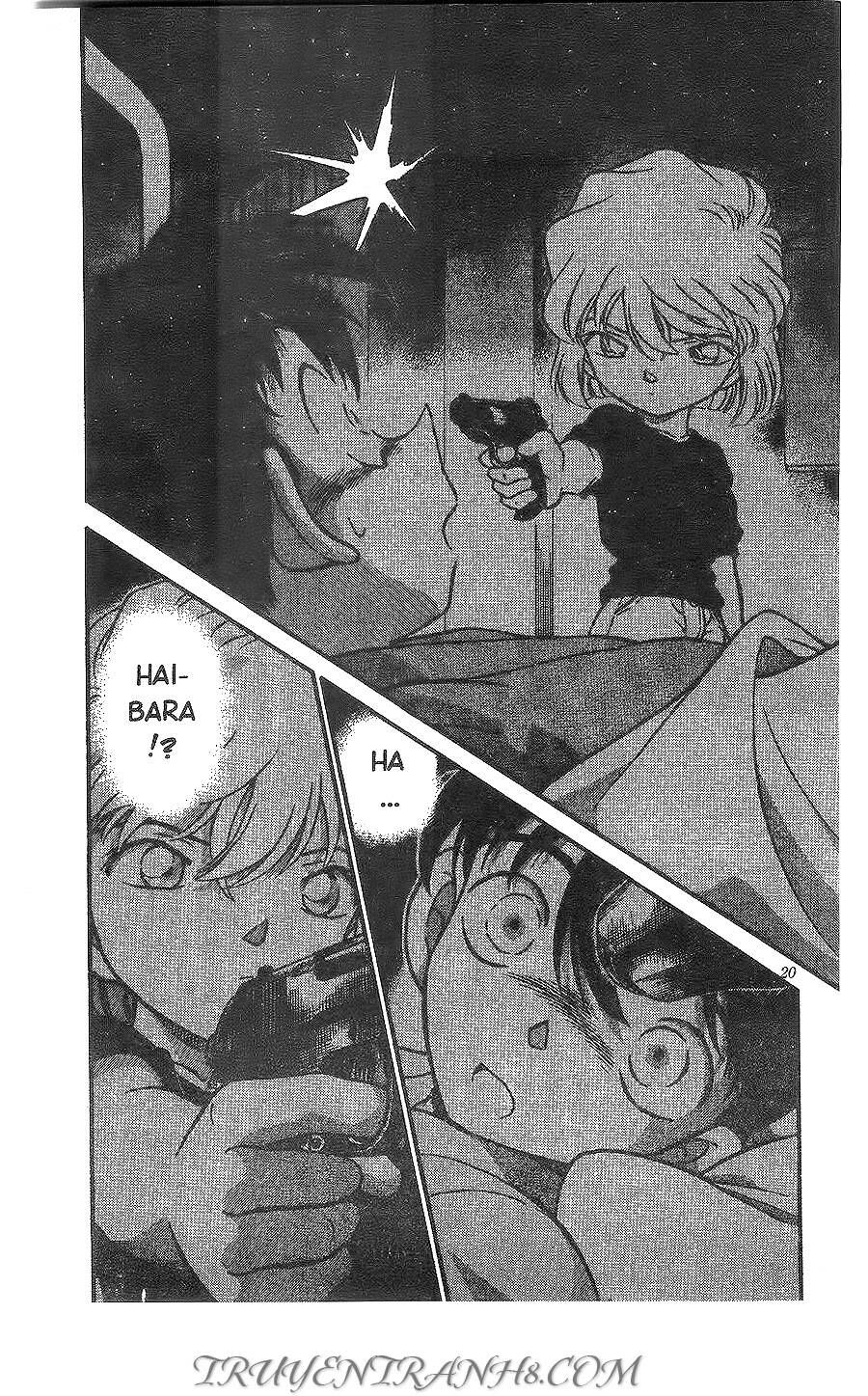 Chapter 255 - 6