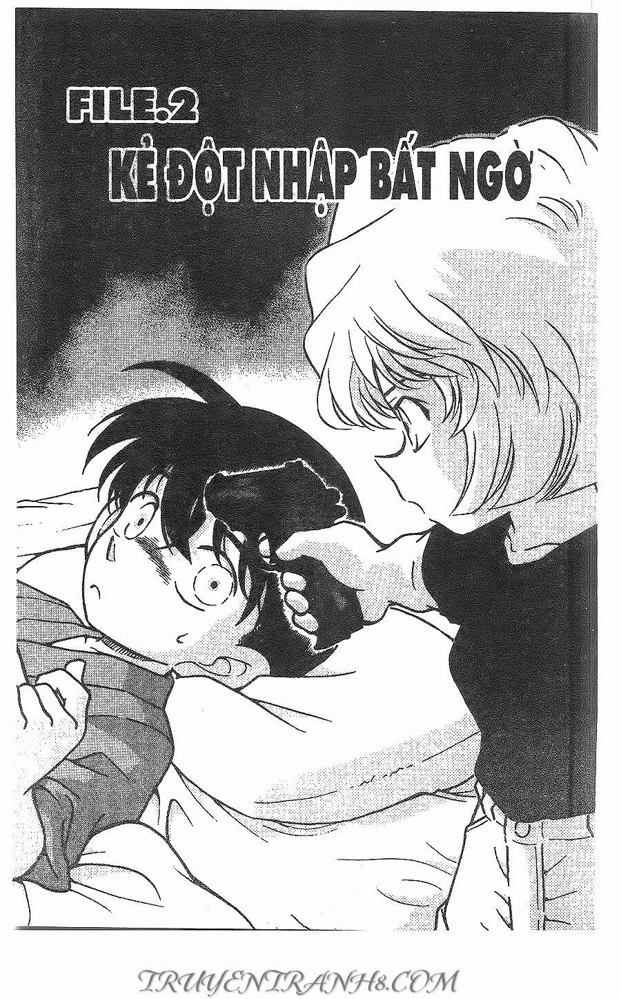 Chapter 255 - 7