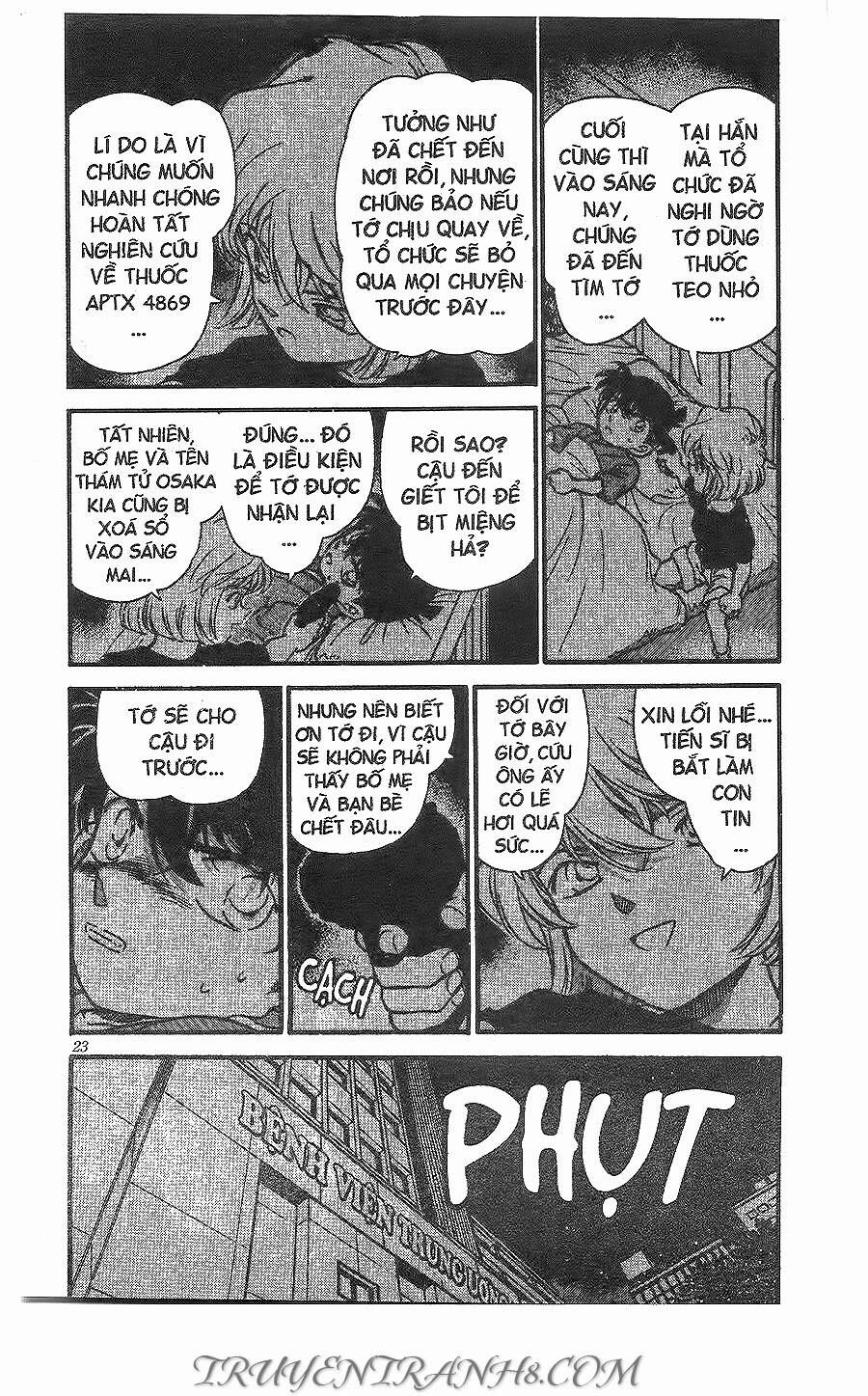 Chapter 255 - 9