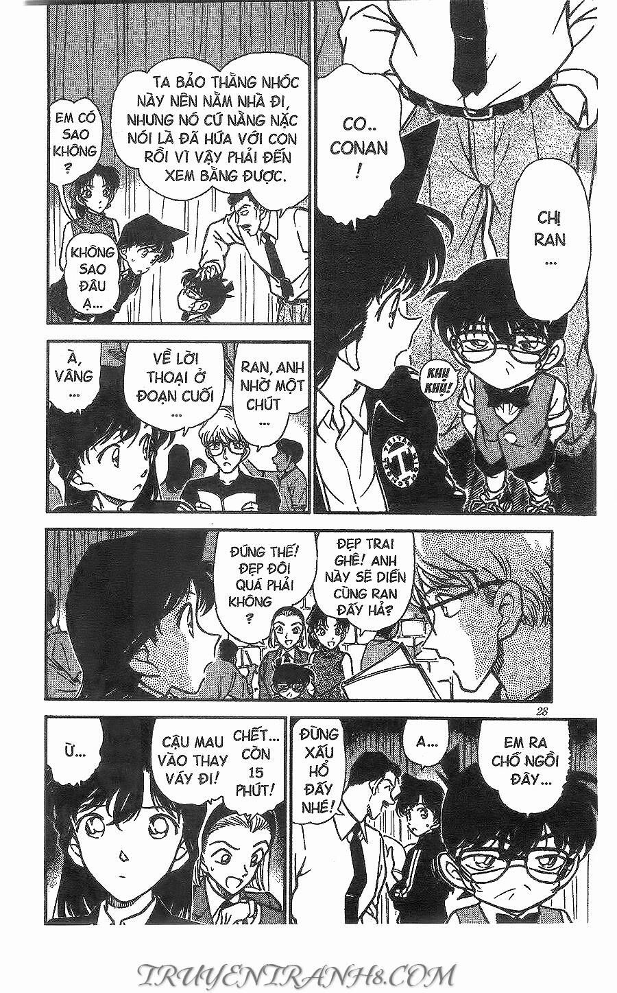 Chapter 255 - 14