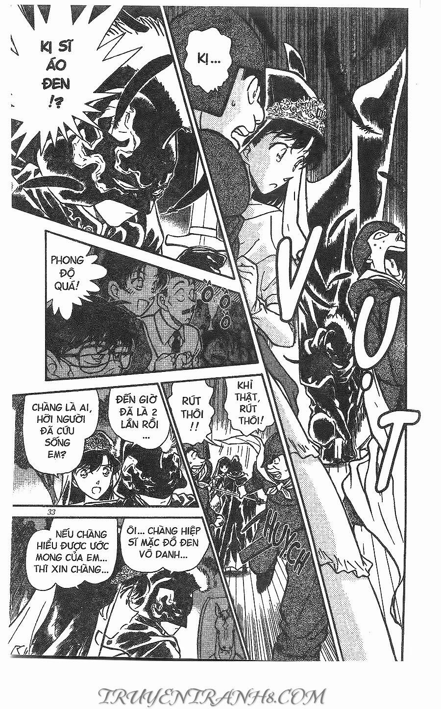 Chapter 255 - 19