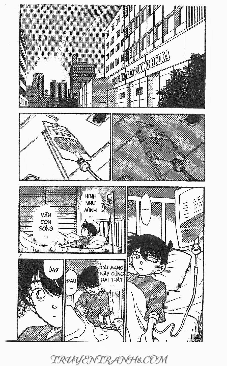 Chapter 254 - 7