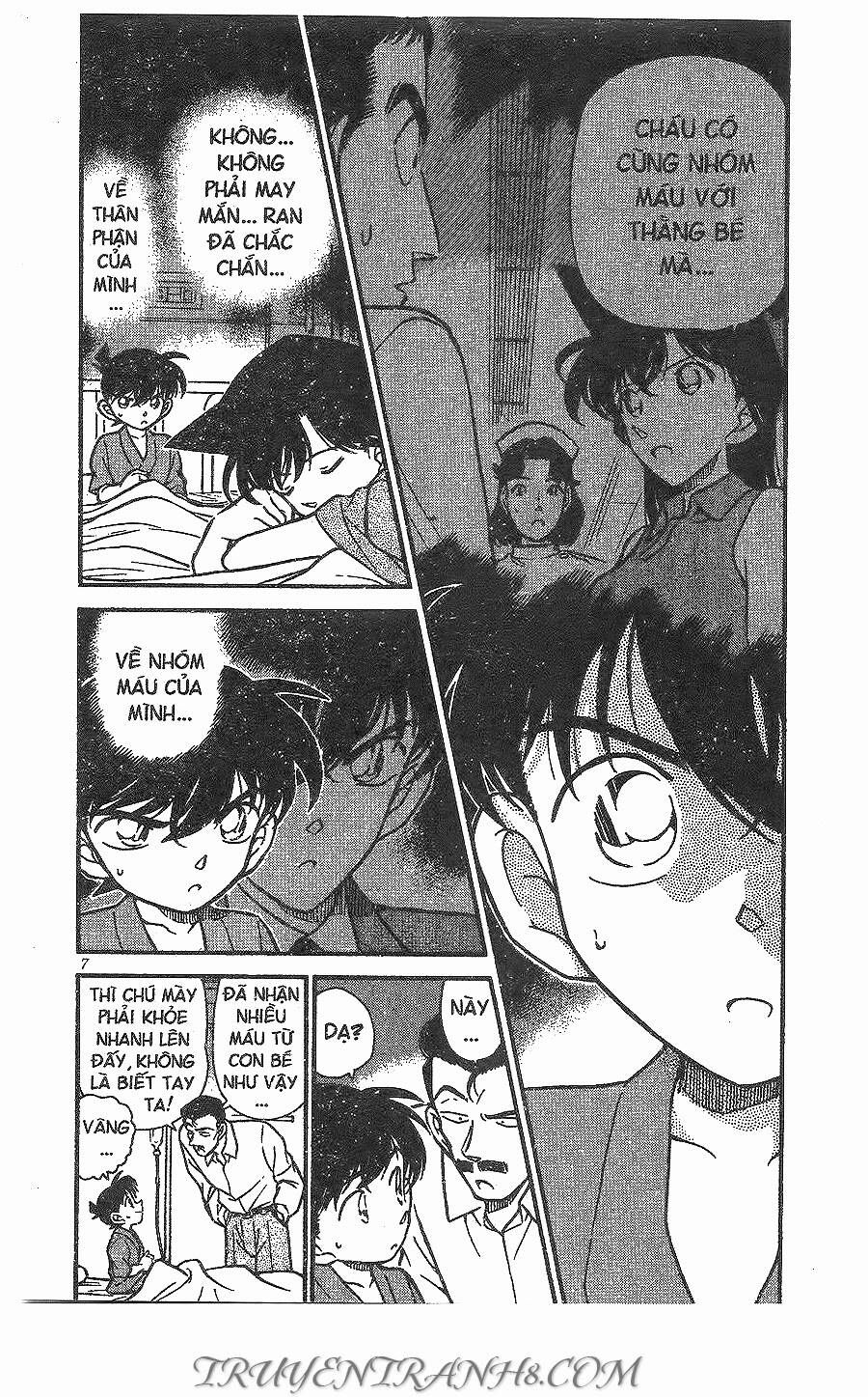 Chapter 254 - 9