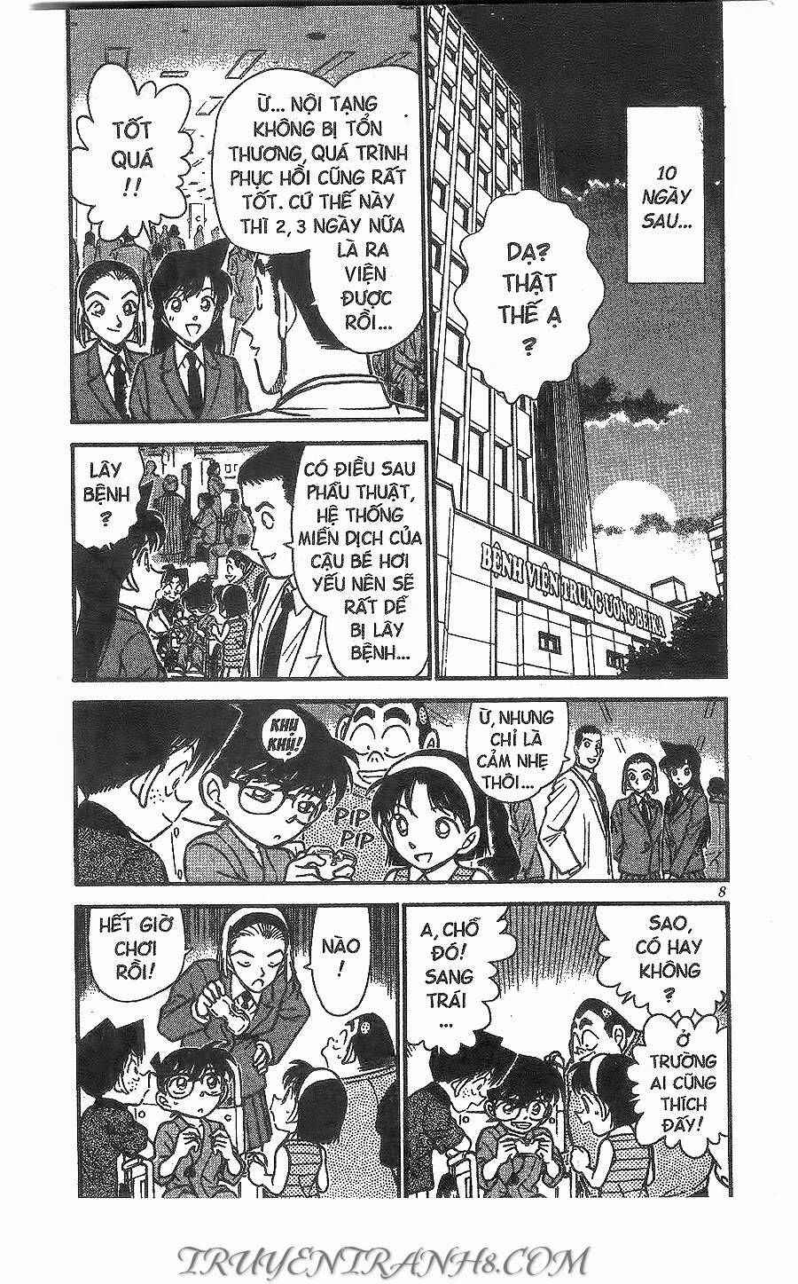 Chapter 254 - 10
