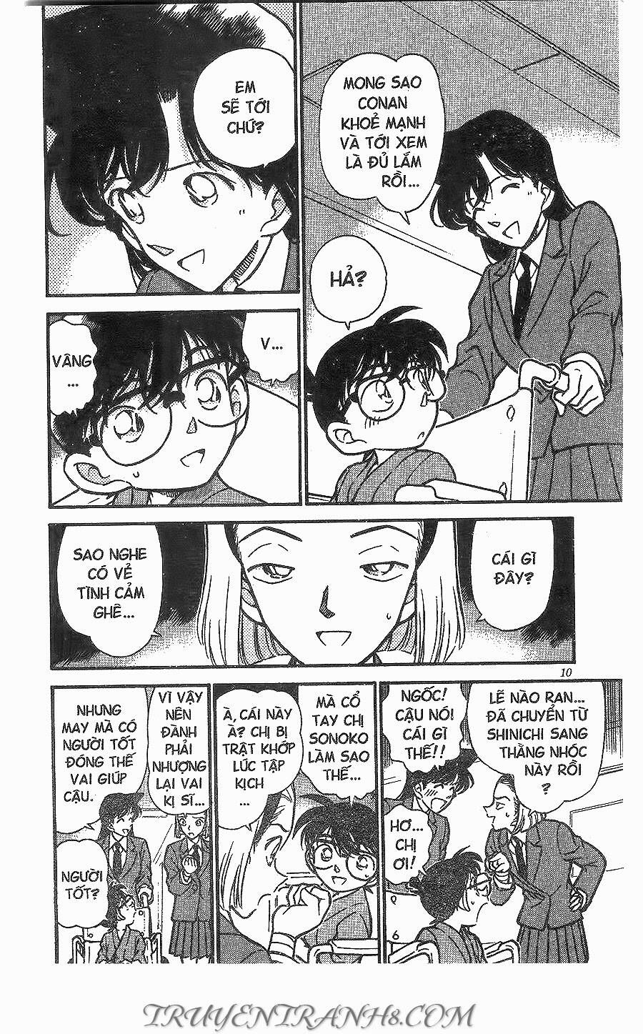 Chapter 254 - 11