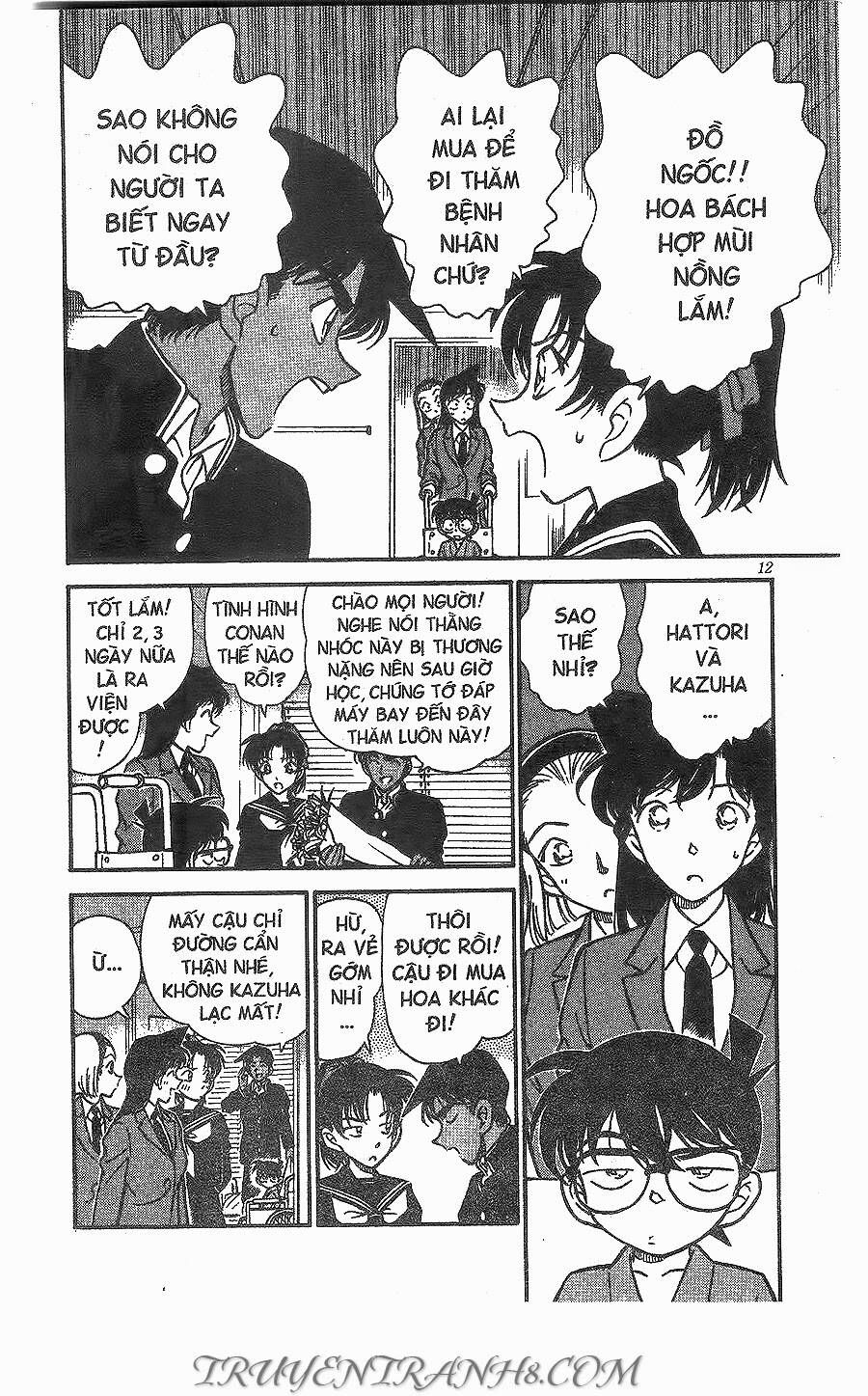 Chapter 254 - 14