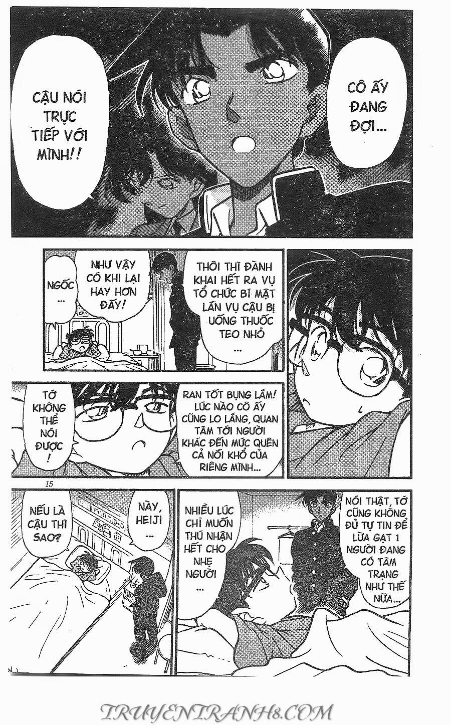 Chapter 254 - 17