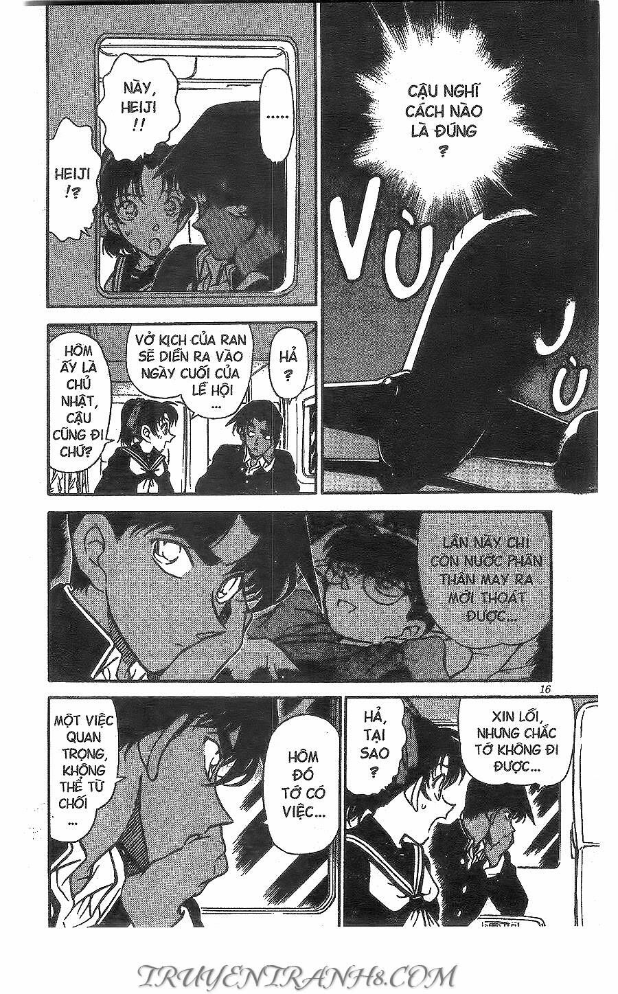 Chapter 254 - 18