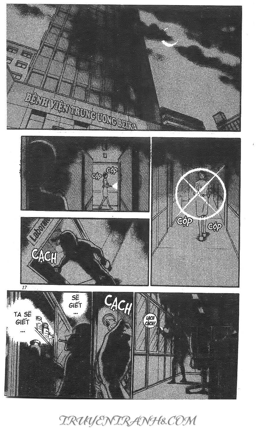 Chapter 254 - 19