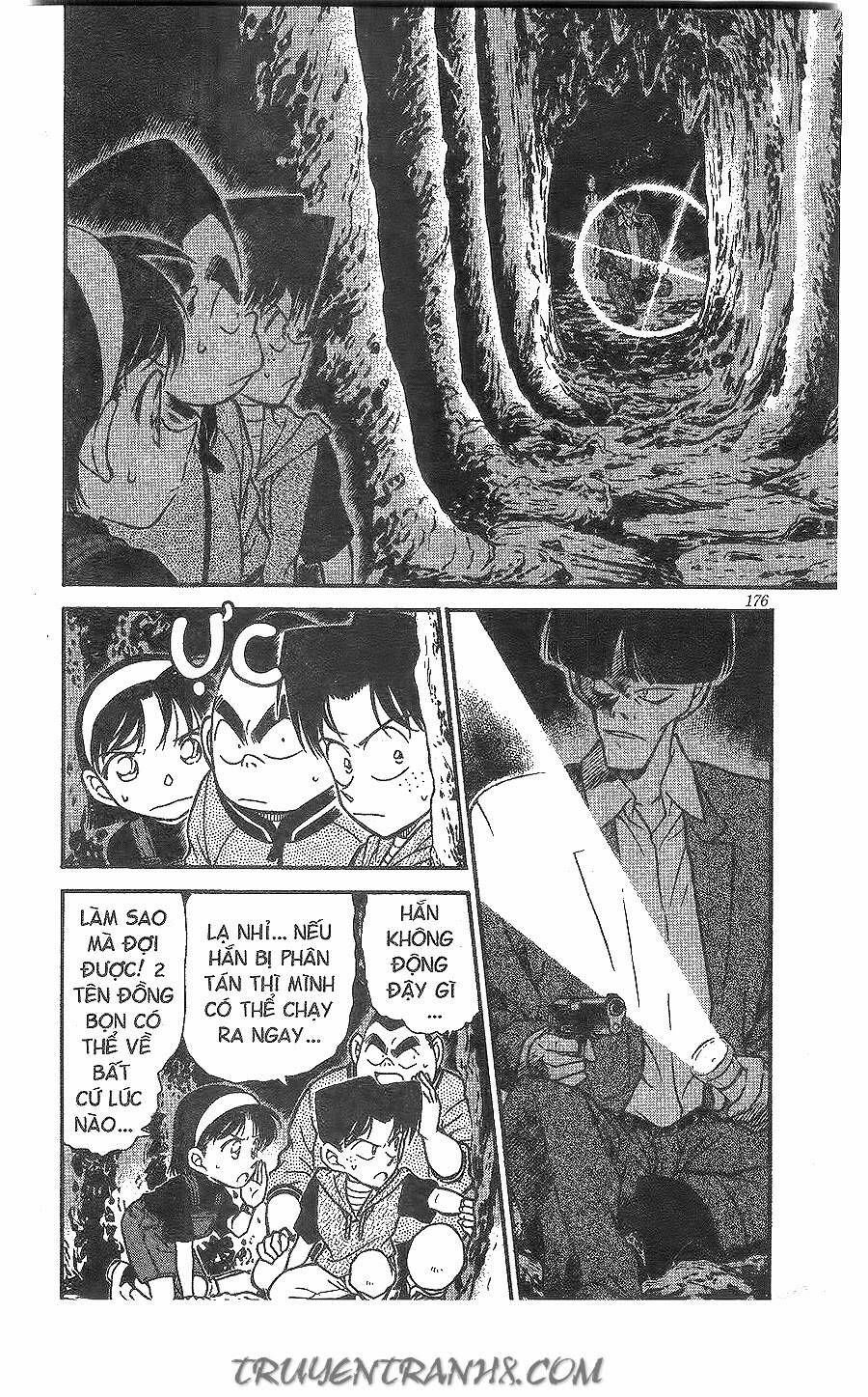 Chapter 253 - 6