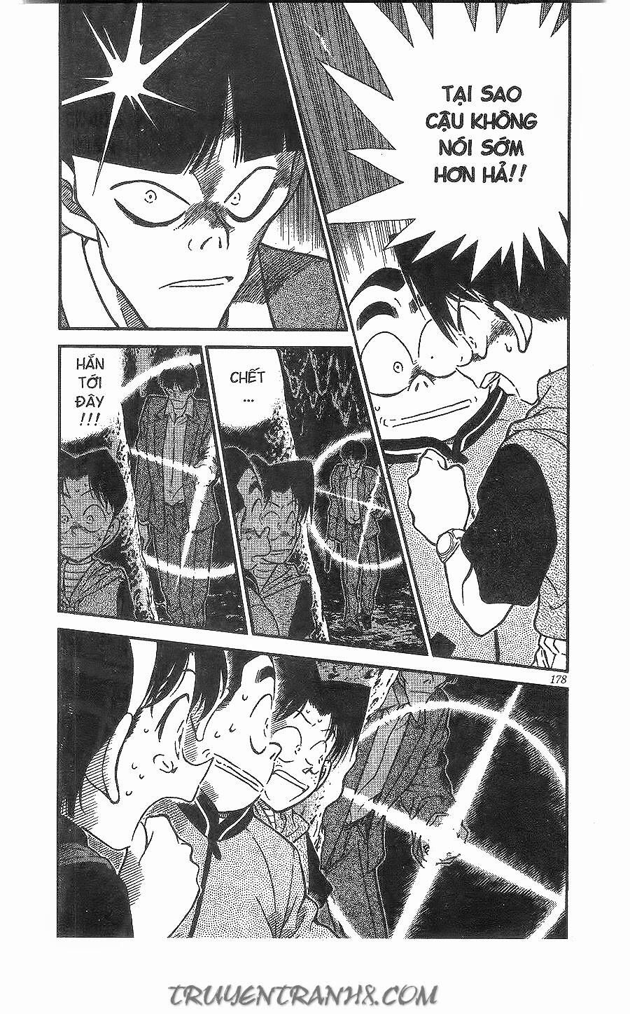 Chapter 253 - 8