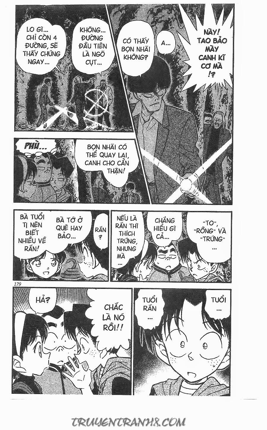 Chapter 253 - 9