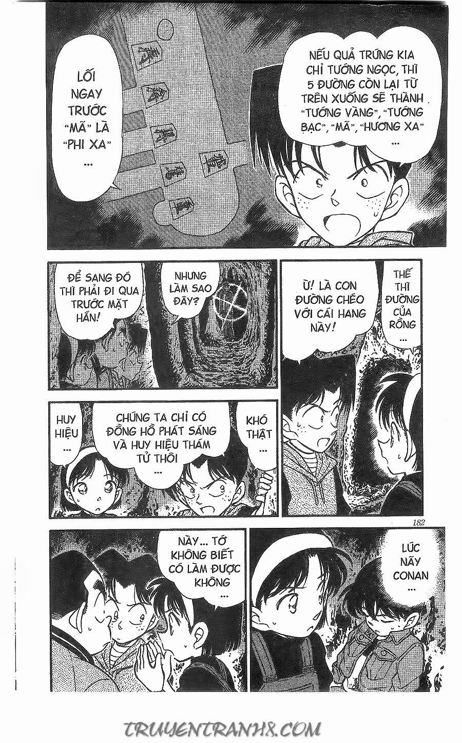 Chapter 253 - 11