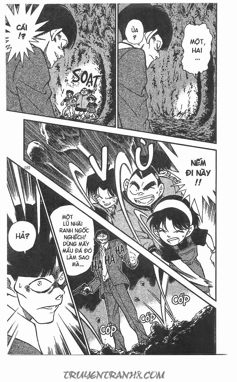 Chapter 253 - 12