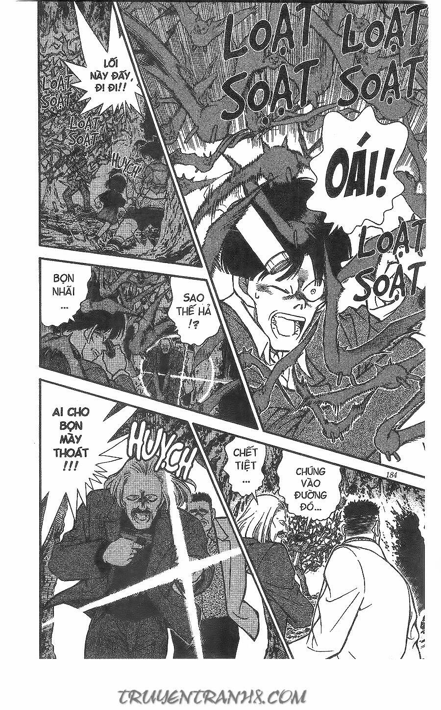 Chapter 253 - 14