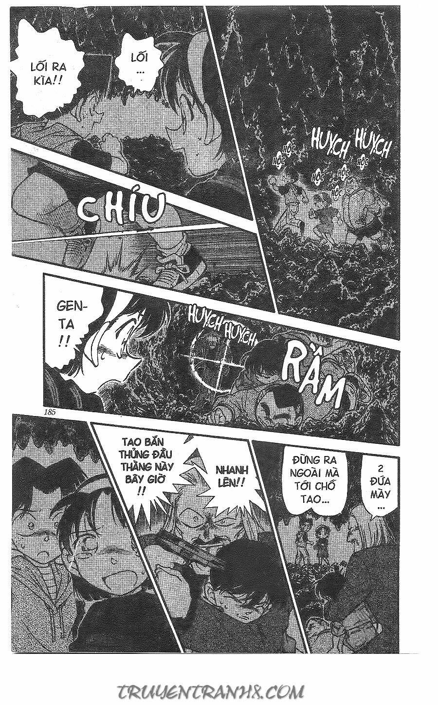 Chapter 253 - 15