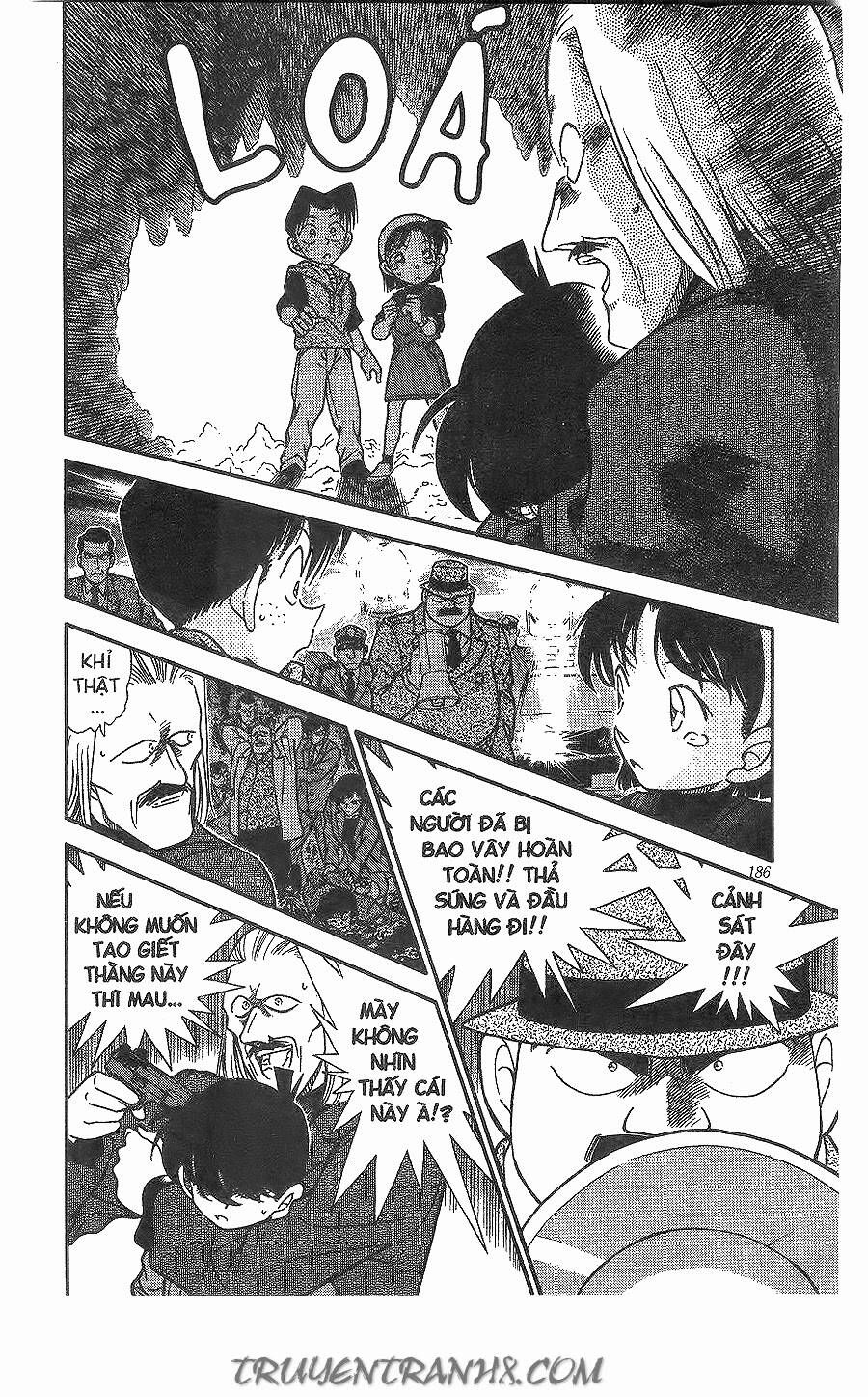 Chapter 253 - 16