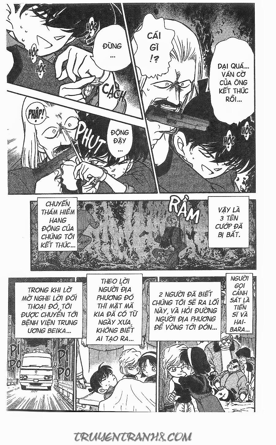 Chapter 253 - 17