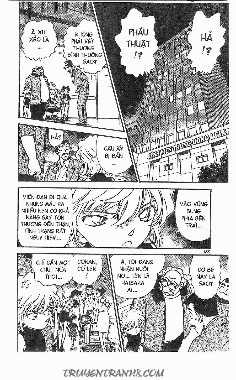 Chapter 253 - 18