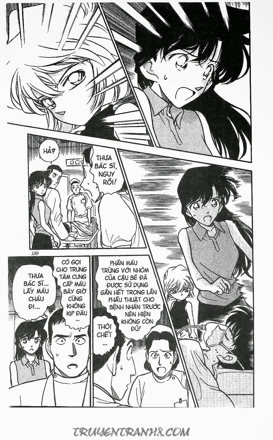 Chapter 253 - 19