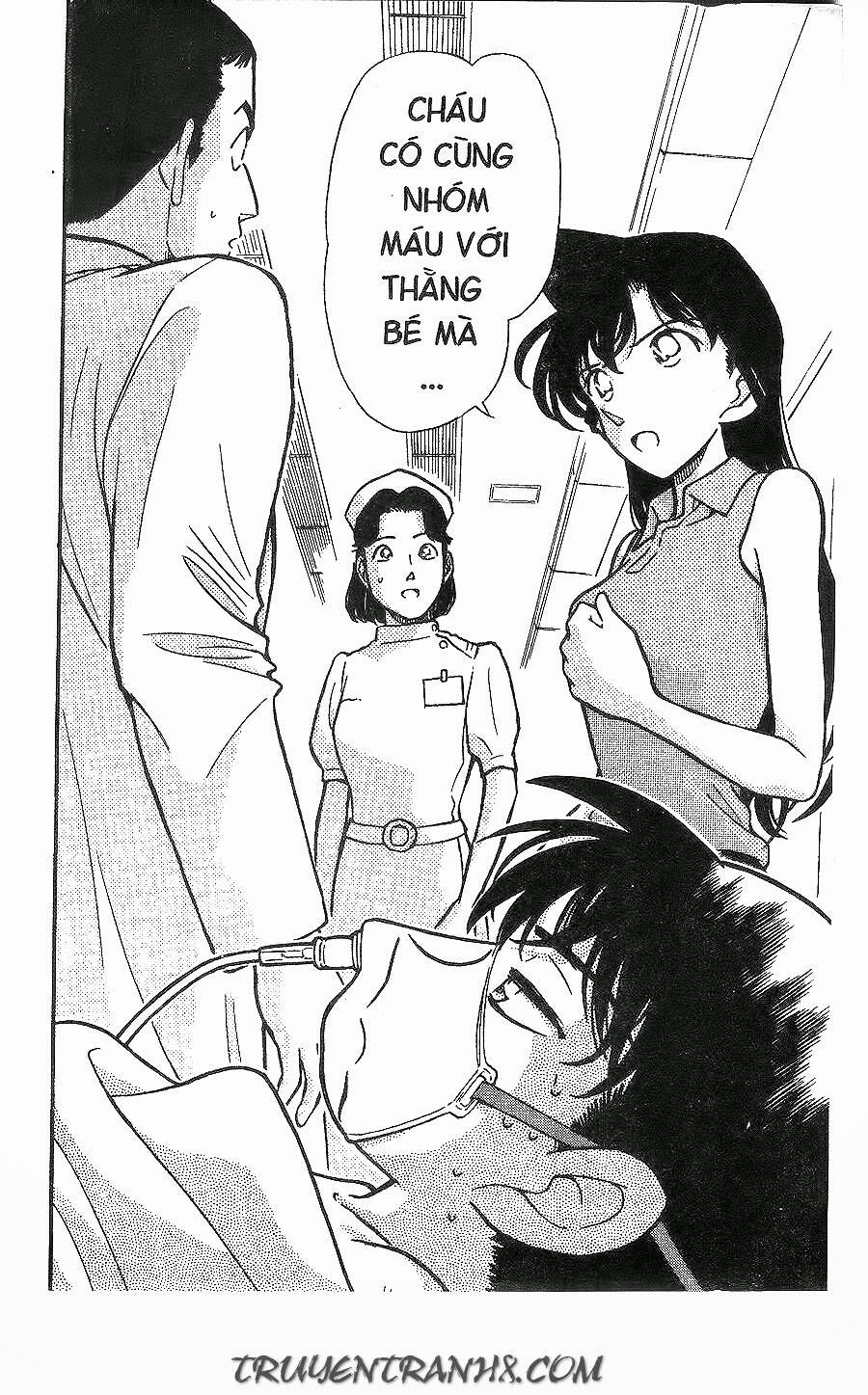 Chapter 253 - 20