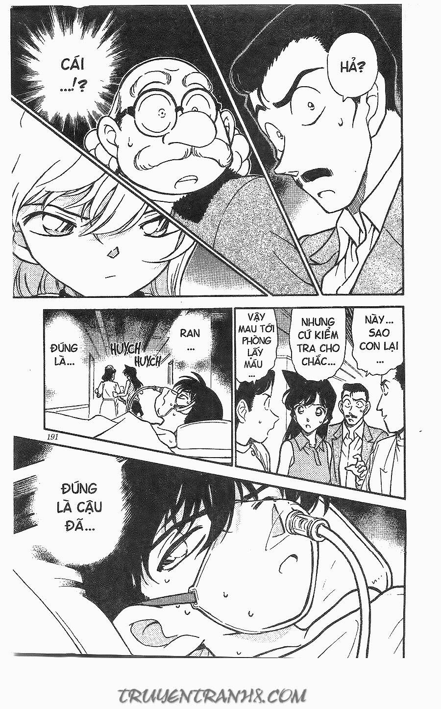 Chapter 253 - 21