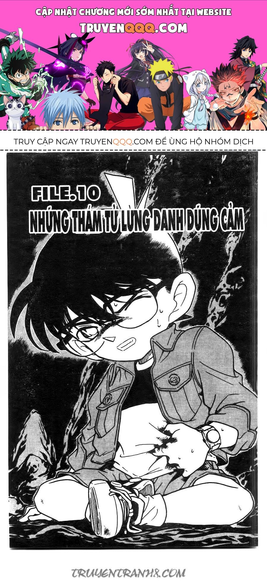 Chapter 252 - 5