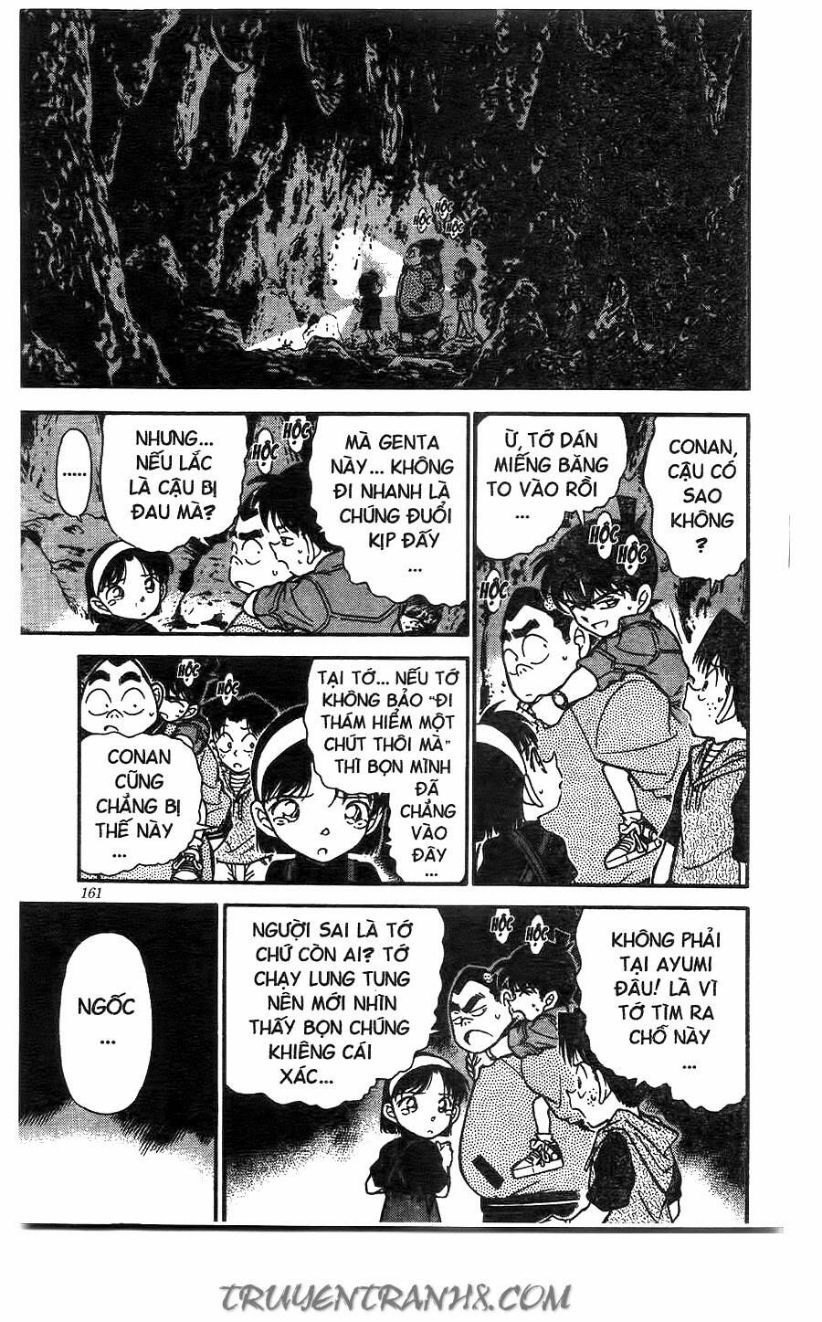 Chapter 252 - 9