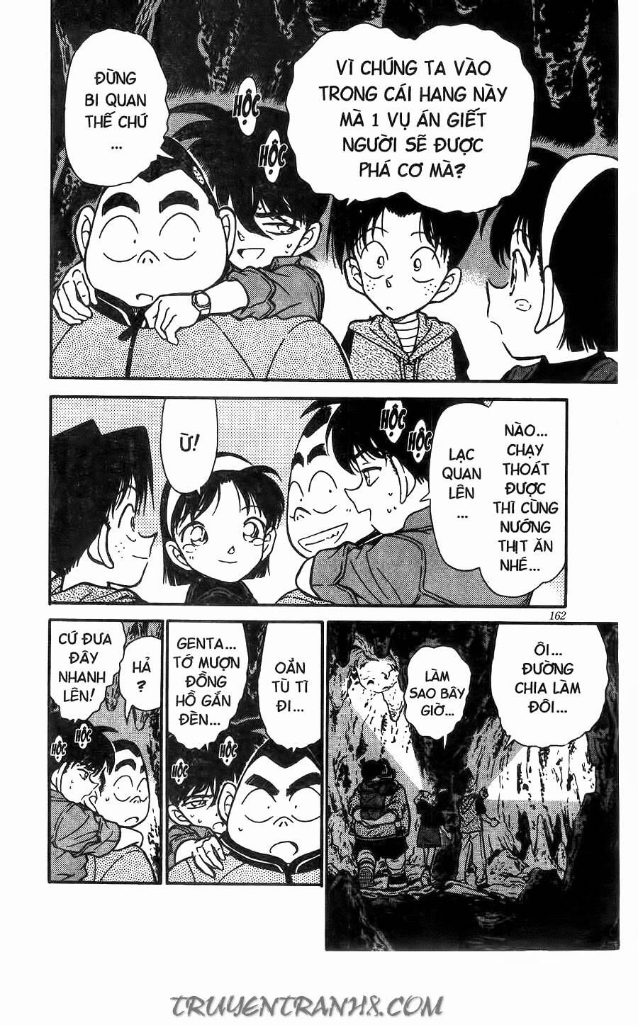 Chapter 252 - 10