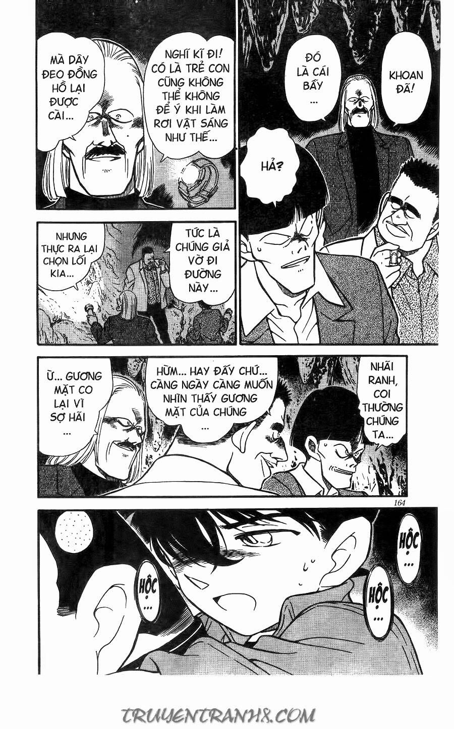 Chapter 252 - 12