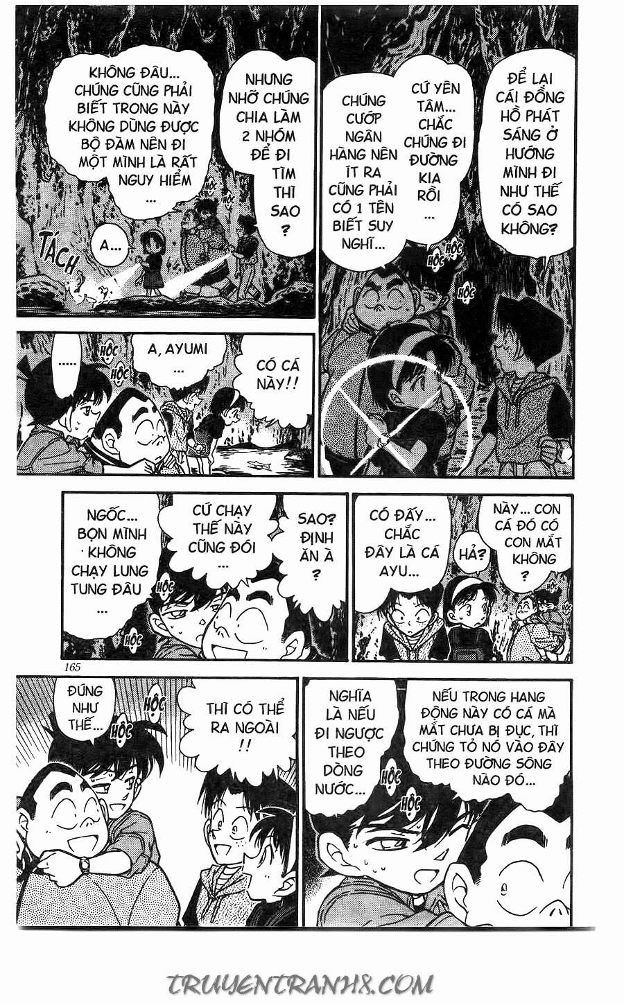 Chapter 252 - 13