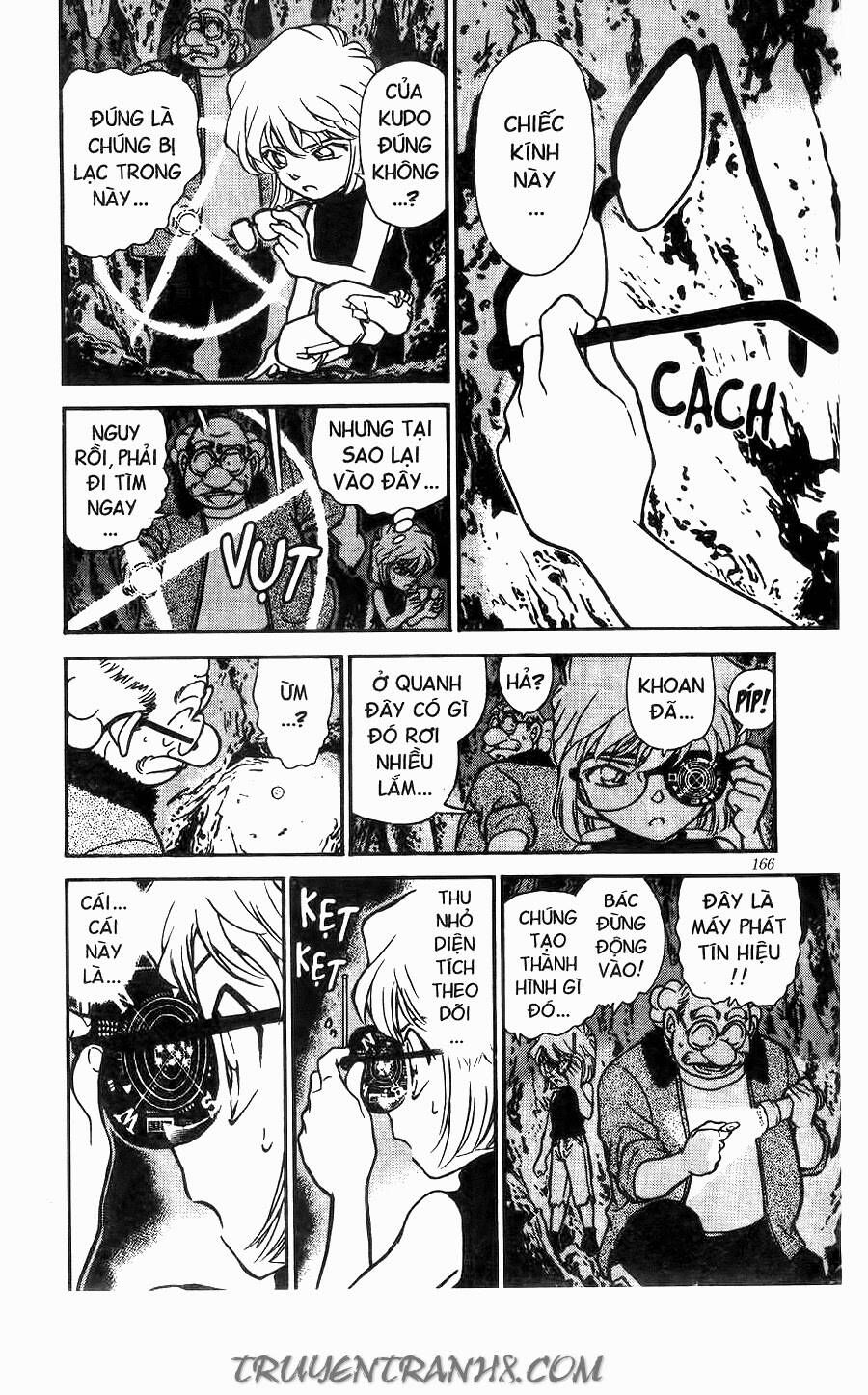 Chapter 252 - 14