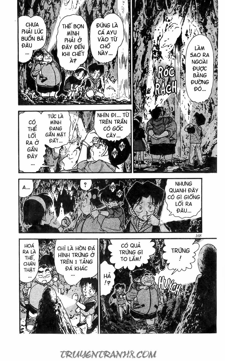 Chapter 252 - 16