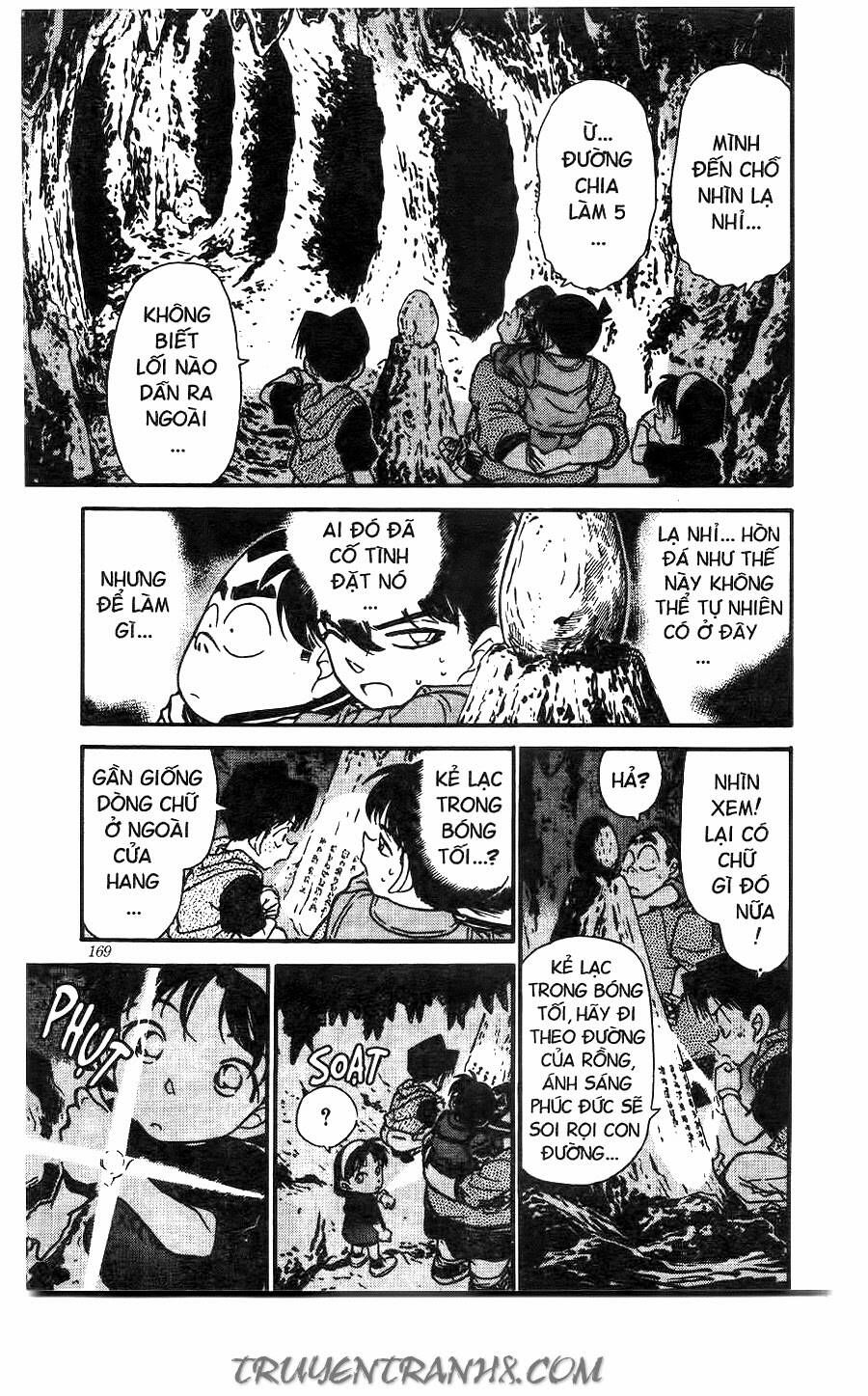 Chapter 252 - 17