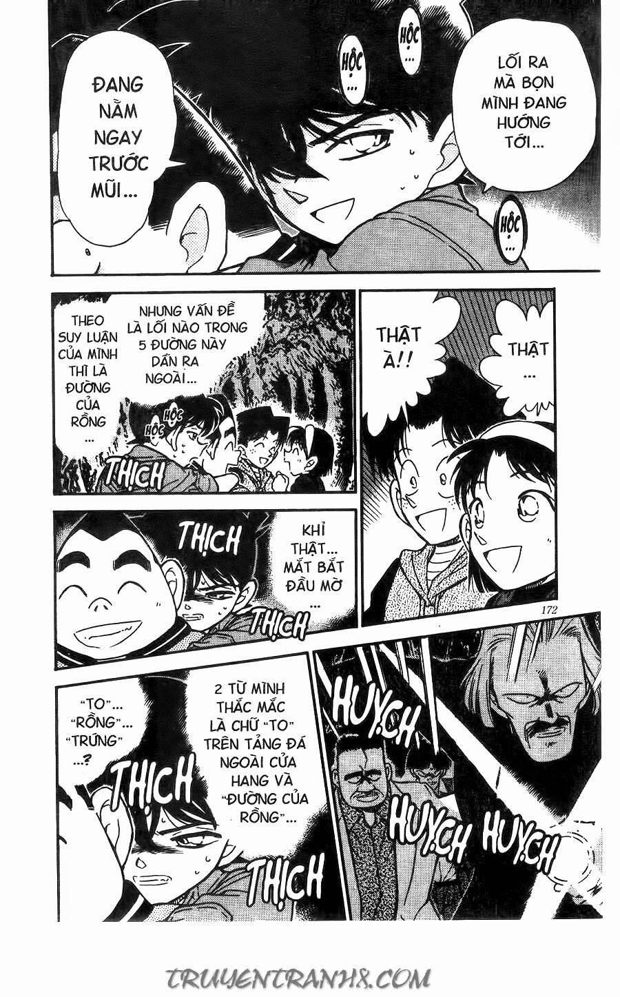 Chapter 252 - 20